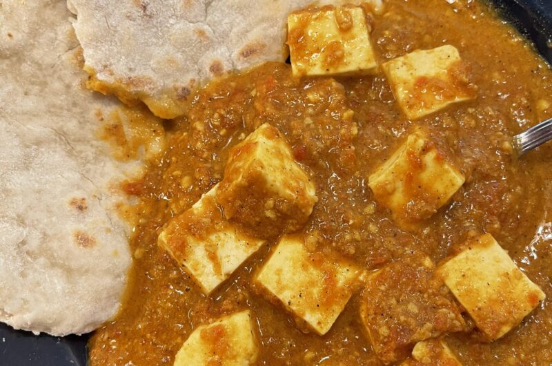 Paneer Makhani