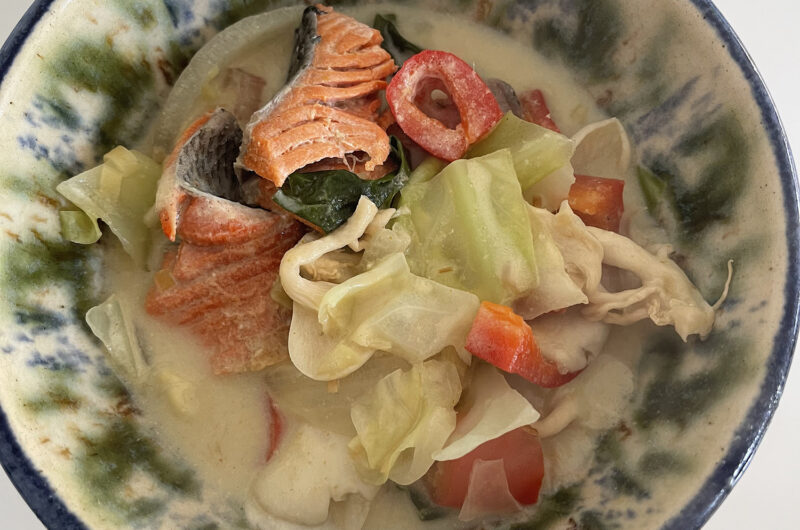 Thai Green Curry Soup